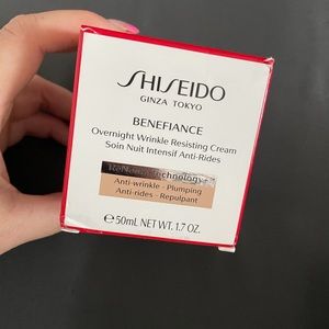 Benefiance overnight wrinkle resisting cream